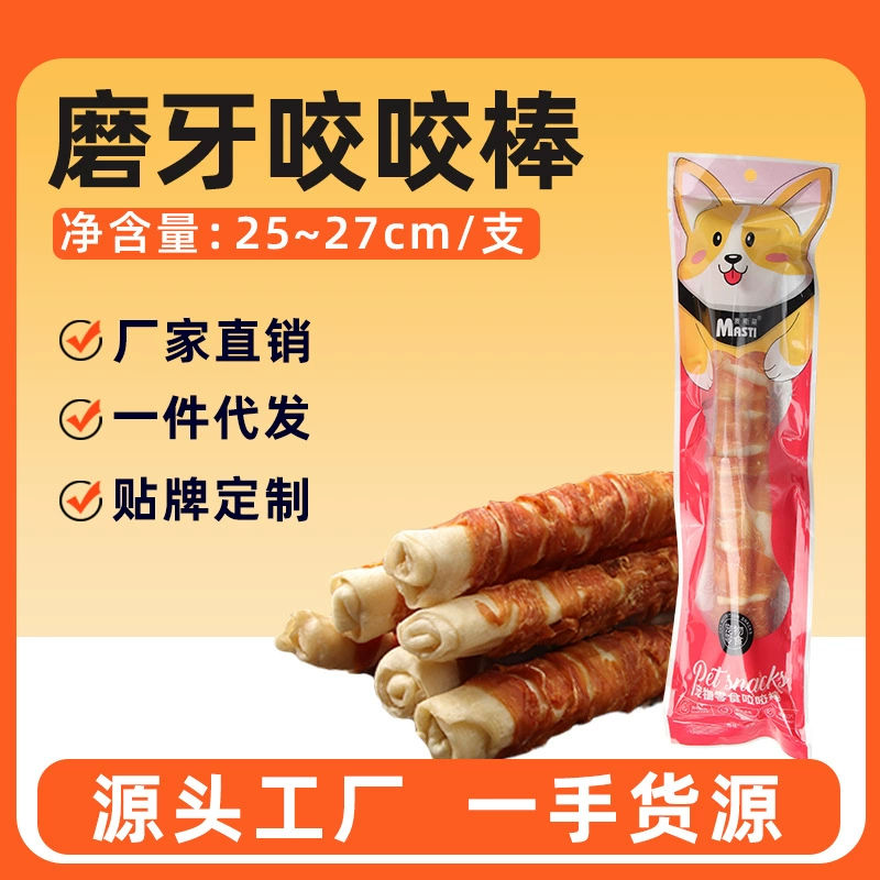 Куриный ролл с кожей 27 см