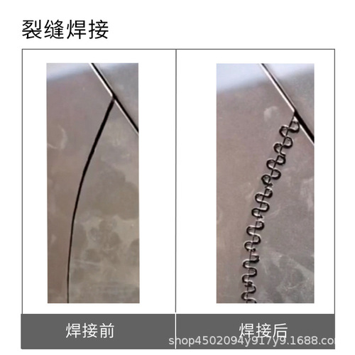 Car Insurance Bumper Repair Machine Plastic Welding Gun Connector Heat Melter Nail Repair Welding Wire Tool Equipment Plastic Welder