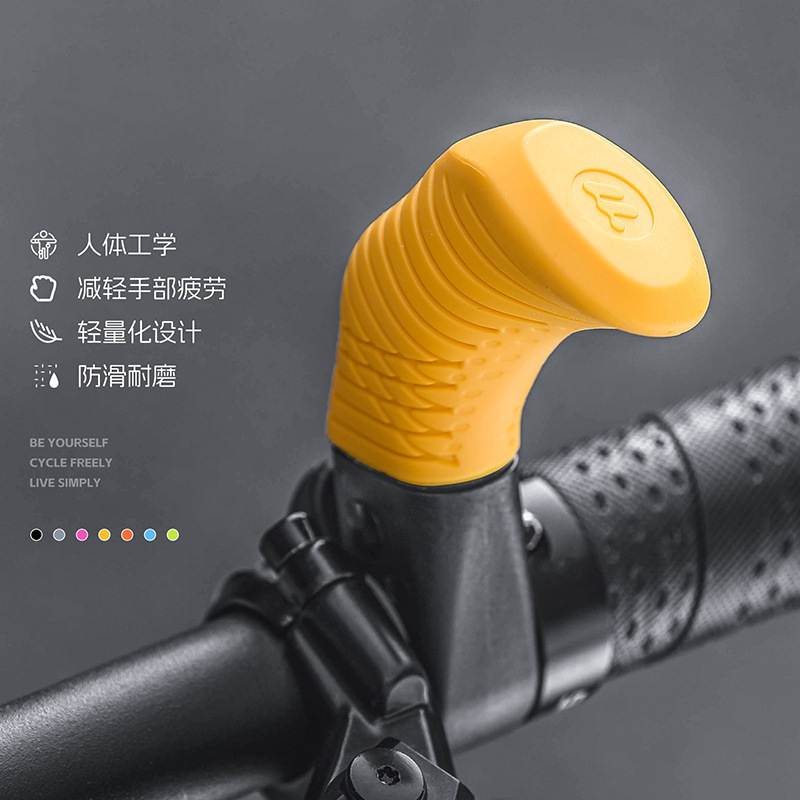 West Rider 自転車サブハンドルバー マウンテンバイクライディングハンドグリップ 人間工学に基づいたマウンテンバイクサムサブハンドルバー ホーンハンドルバー|undefined