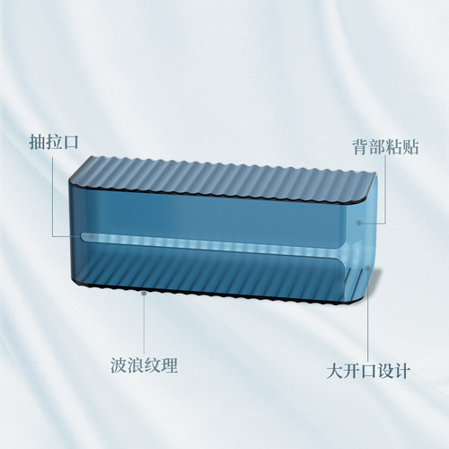 Kitchen simple punch-free garbage bag storage box household wall-mounted large-capacity plastic wrap storage box storage rack