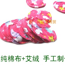 ���ĺи���| ���q�| ���ވA�ΰ��ĉ| �A�|����S���İ���������