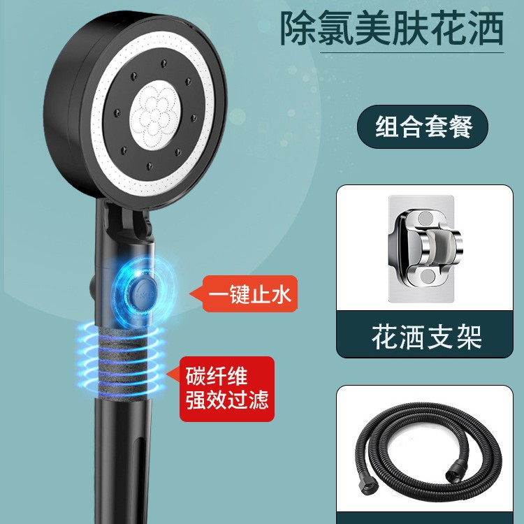 ѹͷ˼ˮԡԡͷǿԡϴԡװ