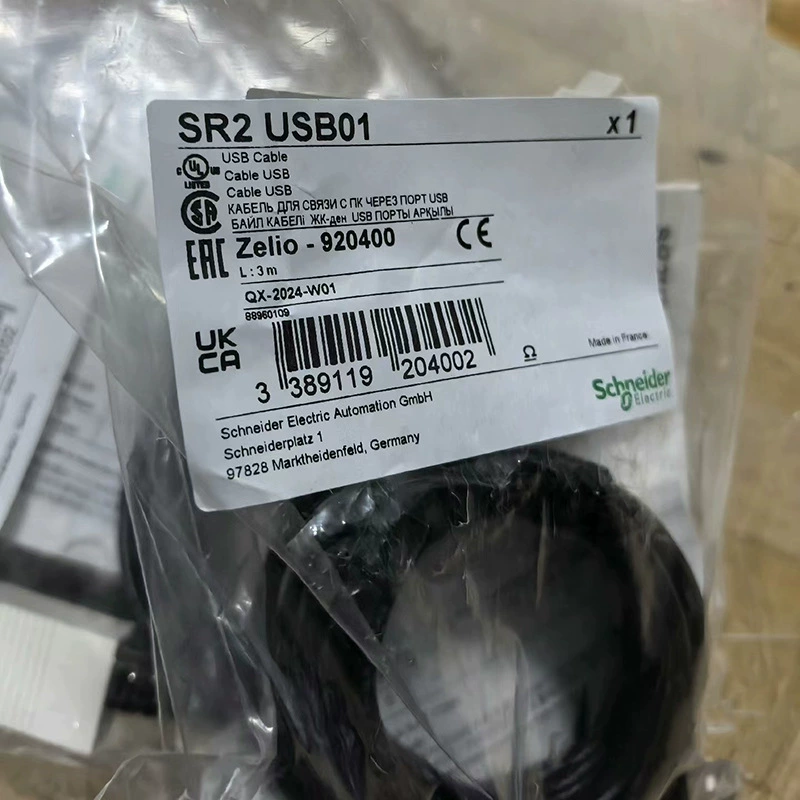 SR2USB01 USB-кабель программирования для ПК 3 м новый оригинальный подлинный гарантия на один год