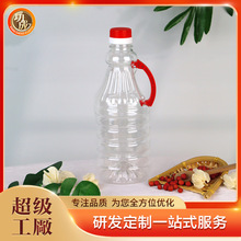 PET800ML͸���ޏN�u��ƿ���������ƿ����ƿ��ƿꐴ�ʳƷ��