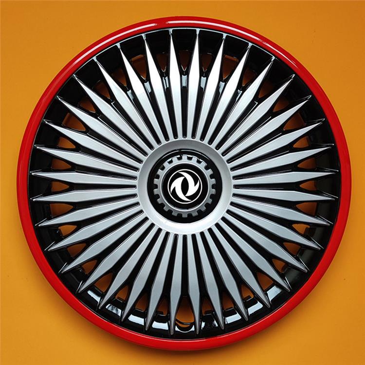 Suitable for Dongfeng Xiaokang K07 K17V27V29C35C37 Fengguang 330 Hub Cap Steel Rim Cover Tire Cap