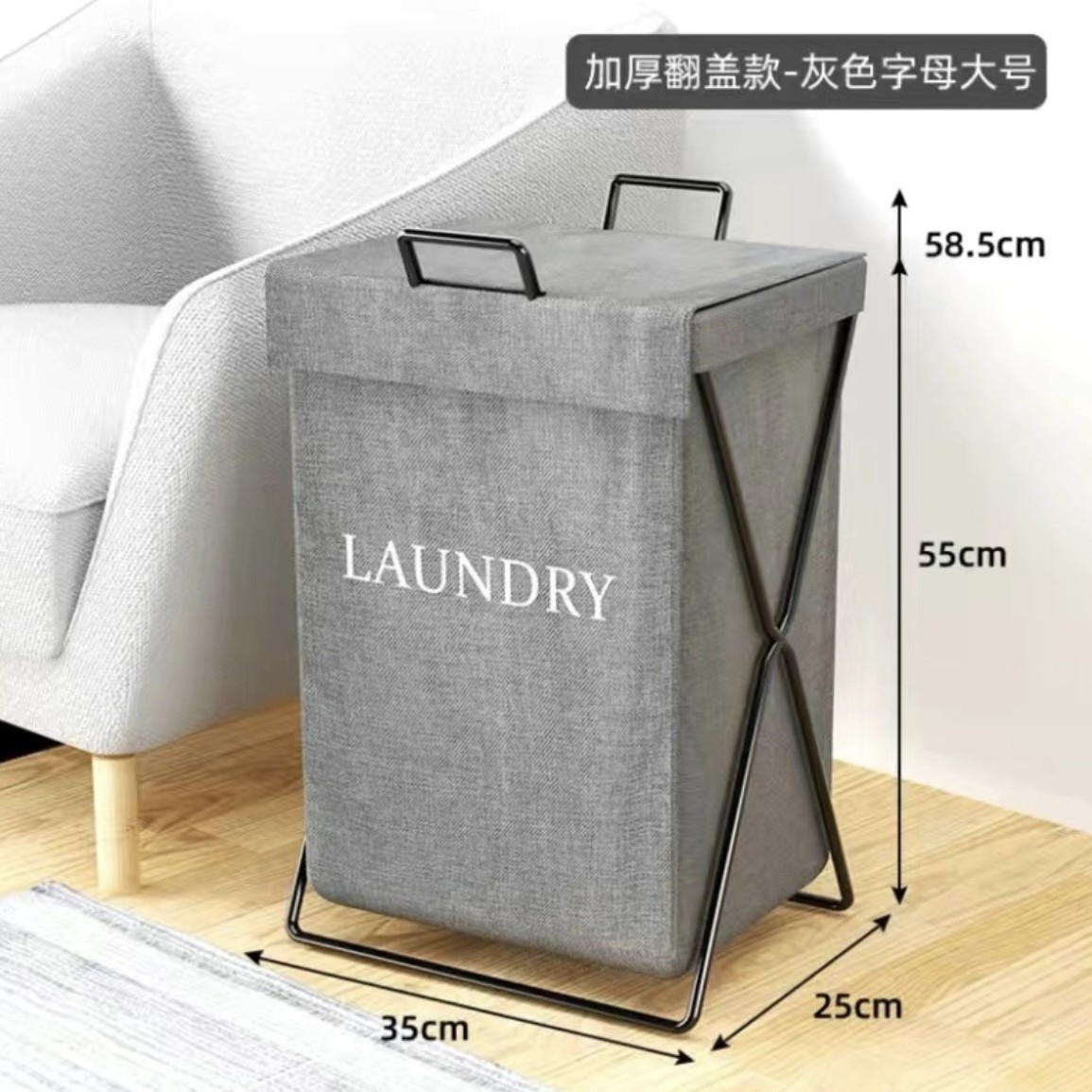 Cesta de ropa sucia Cesta de almacenamiento de ropa sucia plegable Cesta de ropa sucia de dormitorio doméstico Cesta de ropa sucia de baño Cesta de almacenamiento