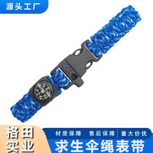 �����\�ӵ�ɽ�������K�펧 ��ָ��ᘜض�Ӌ���ʯ�๦���ֱ���