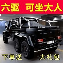 ���Y��g��ͯ늄�܇����݆�H��܇���b����ŮС���ƿ������܇