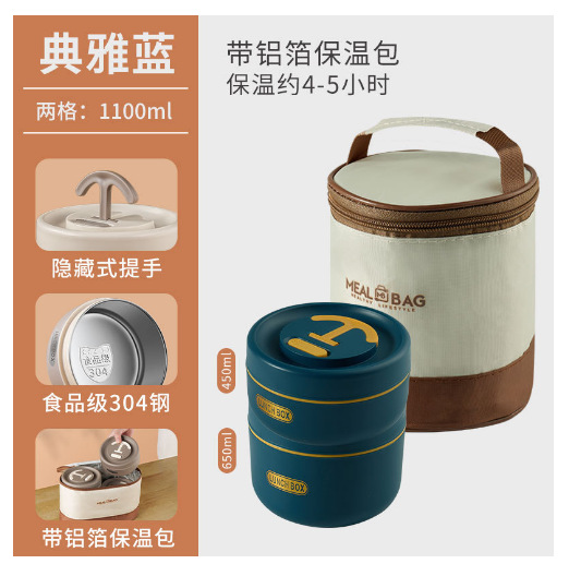 304 caja de almuerzo redonda de acero inoxidable con aislamiento estudiante trabajador de oficina caja de almuerzo portátil caja de almuerzo sellada tazón de sopa al por mayor