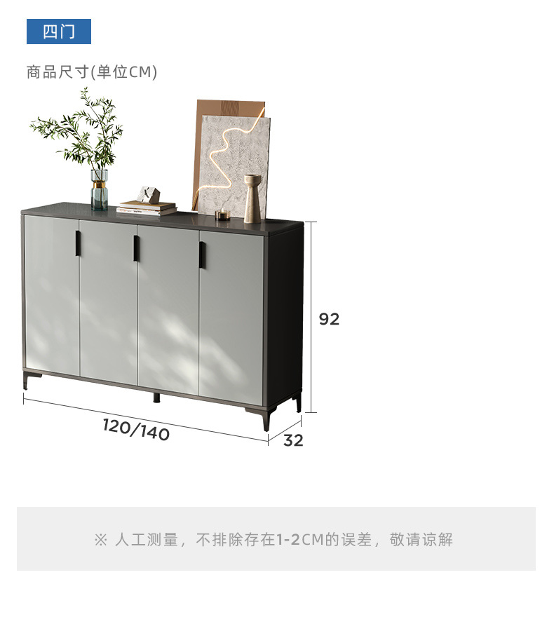 复制_实木鞋柜家用门口大容量入户玄关柜一体收纳.jpg