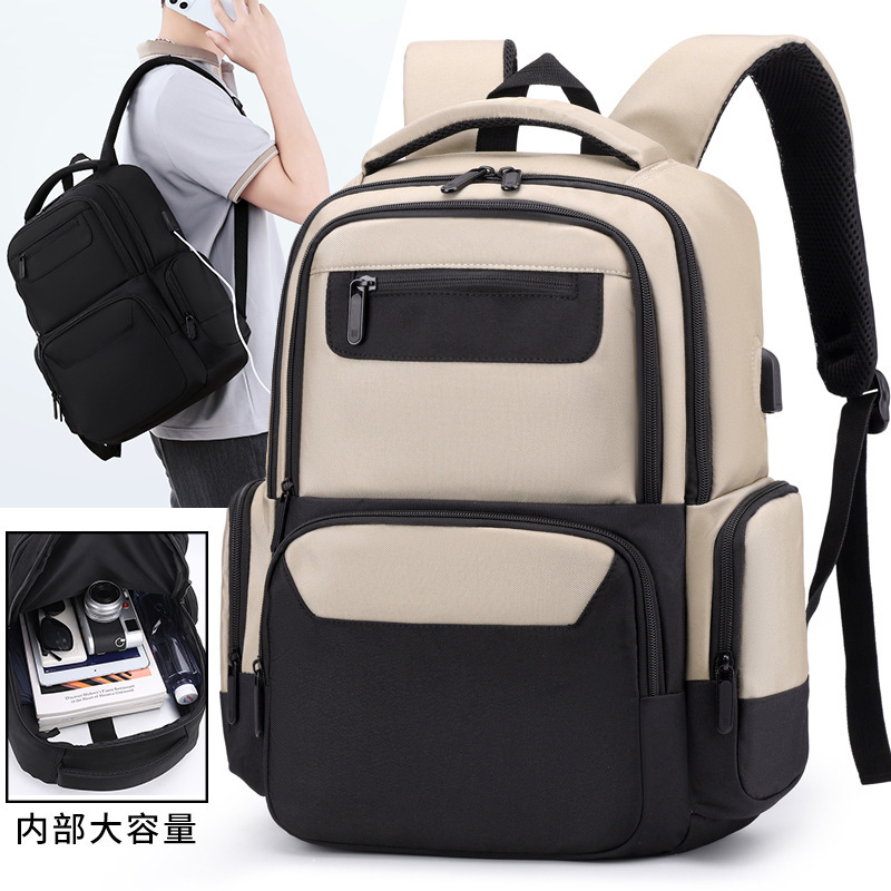 Men's large-capacity backpack for commuting and business trips, laptop bag with USB port, college student backpack, business backpack Men's large-capacity backpack for commuting and business trips, laptop bag with USB port, college student backpack, business backpack