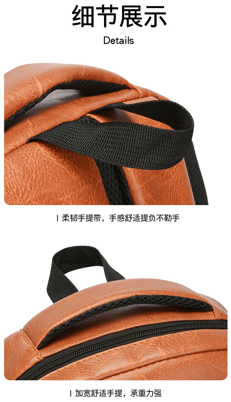 Men's backpacks, large-capacity travel bags, simple computer backpacks, school bags for junior high school, senior high school and college students, women's business bags undefined