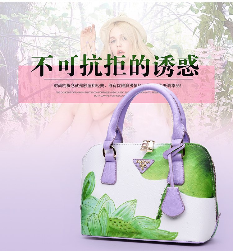 New trendy printed shell bags, European and American women's bags, single-shoulder crossbody hand-held women's bags, cross-border one-piece delivery worldwide undefined