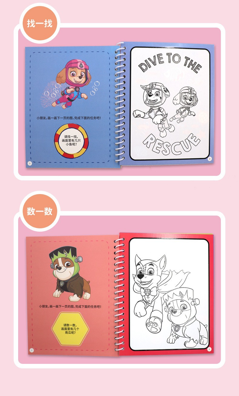 描述图_13.jpg