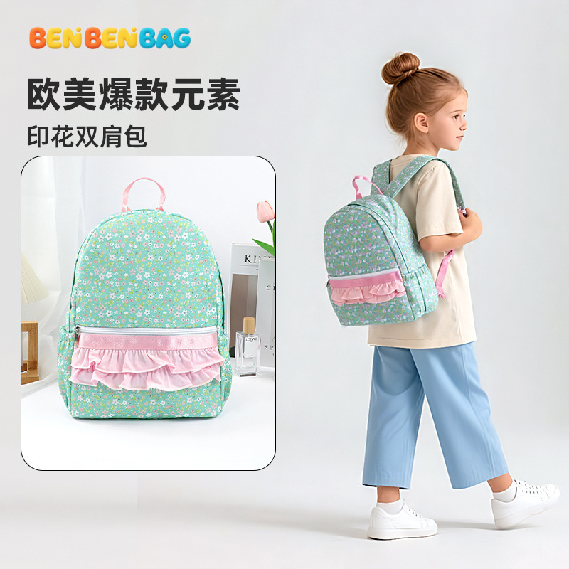 新しいブルーの小花柄バックパック日本韓国スタイルスクールバッグ女の子のための大容量バックパックデザインニッチバックパック|undefined