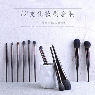 ���yˢ��Ӱɢ��ˢ���b12֧�������ë�沿���y������ˢ���y