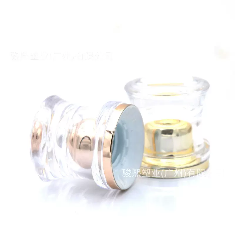 现货亚克力收腰盖ABS软管BB霜瓶盖亚克力塑料盖化妆品分装瓶盖子