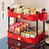 2401 table red + red + hanging box