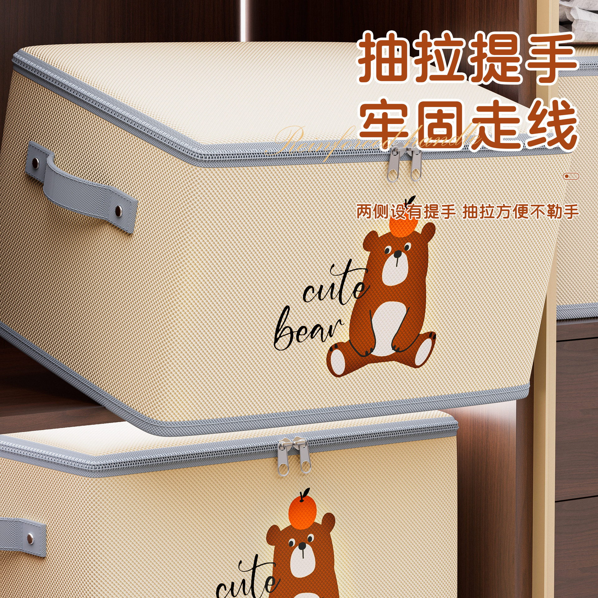 Caja de almacenamiento de tela gran capacidad super grande para ropa caja de almacenamiento doméstica edredón caja de acabado de armario canasta de almacenamiento plegable