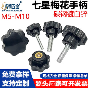 ����÷���ֱ��ݽz�z�^�������o���{������̼�僰��\���M5-M10