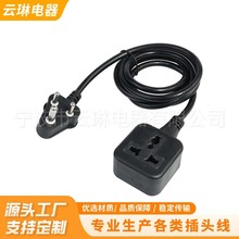 ���lС�Ϸ��Դ���^�� 1.5�����L��3оС�Ϸǲ����Դ�����^