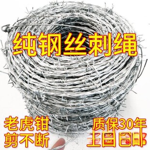 ���䓽z���K�F�z�W���ڴ��F�z�F��޼���x�o�ھW���������̷��I��