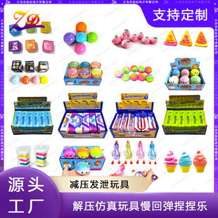 �S��ֱ�N����ܛ�S�Ͱ����؏��≺С��ˮĸȤζ�≺���