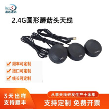 2.4g5.8g433�A�ΙC���쾀����GPS4g�{������������ˮwifi�쾀