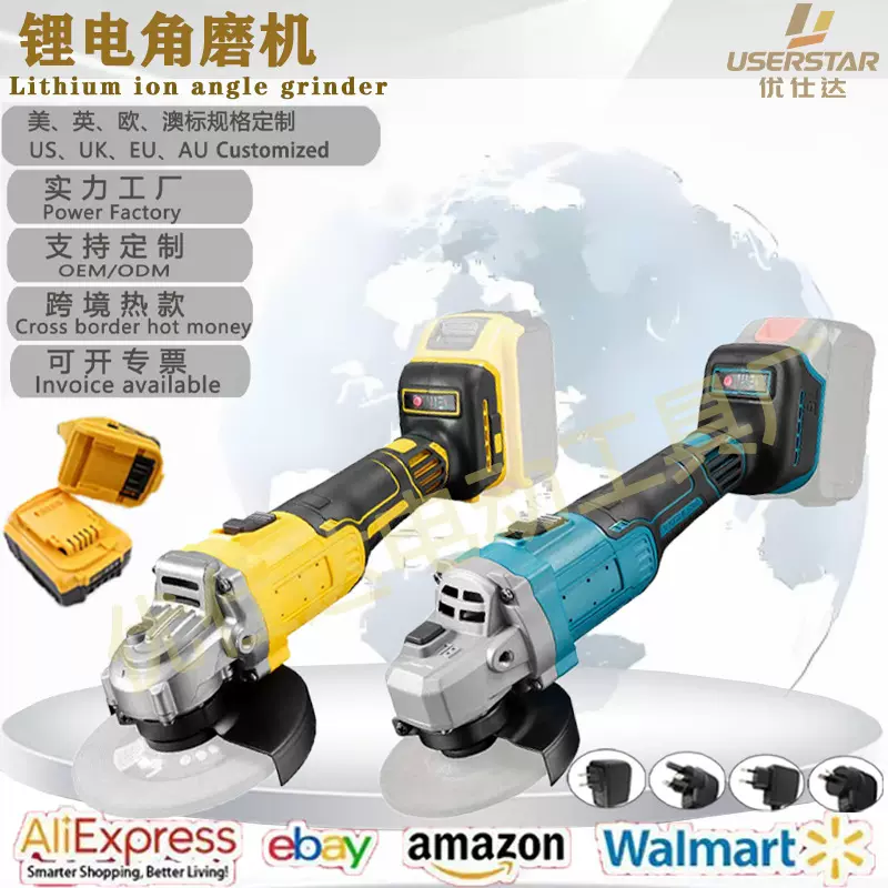 跨境热款锂电角磨机21V电动磨光机德伟牧田款电动角磨机打磨机