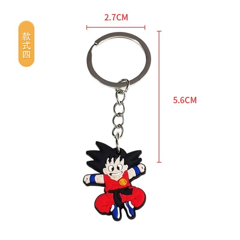 カスタム卸売越境ドラゴンボールキーホルダー漫画周辺DIY装飾学生用バッグPVC装飾ペンダントホリデー|undefined