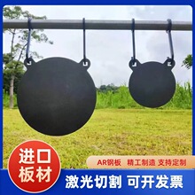 ������������ΰ�ѵ���øְ��������ΰ�AR450