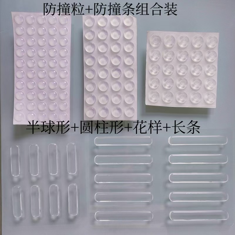 Silicone beads + pu traceless adhesive strip combo pack, 125 pieces; silicone, rubber; transparent