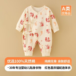 �냺a����ļ��¿��B�w���������o��ϵ��������Ů����ȫ������