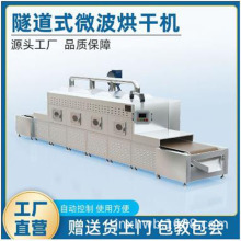 򺺣aƷ΢əC bʳƷե˴rO