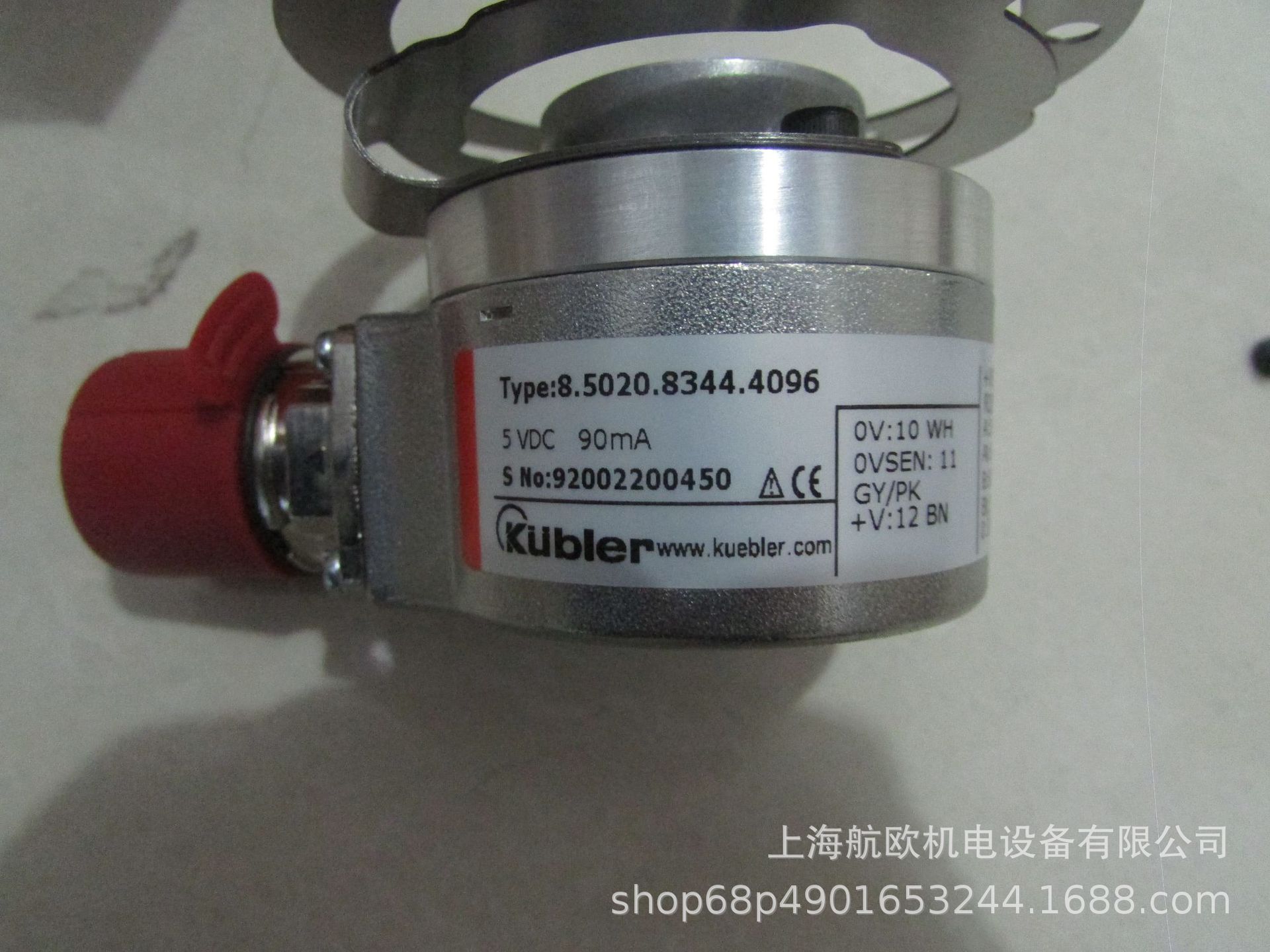 KUBLER编码器8.5888.5431.3112,8.5825.3311,8.5020.0A50