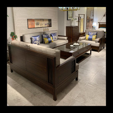 乌金木中式办公室客厅雕花轻奢大户型皮艺沙发样板房别墅大气沙发