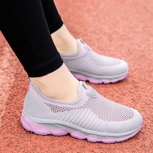 Summer Breathable Walking Shoes for Middle-Aged and Elderly People, Parents' Slip-On Casual Shoes, Men's and Women's Shoes, Lightweight Soft-Soled Shoes for the Elderly