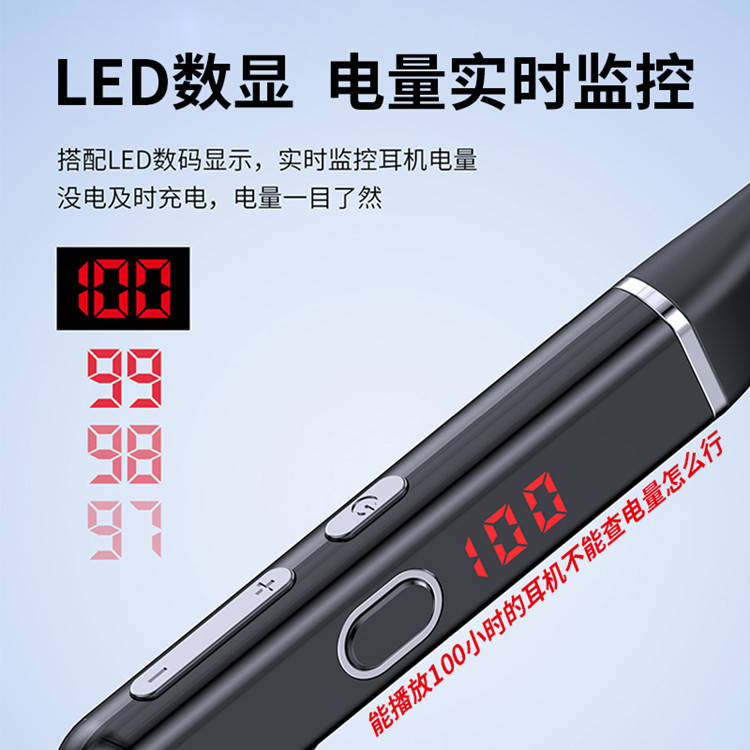 Nuevo s650 Bluetooth auricular potencia-montado alta calidad de sonido reducción de ruido con función de pantalla digital inalámbrico deportes auriculares Bluetooth