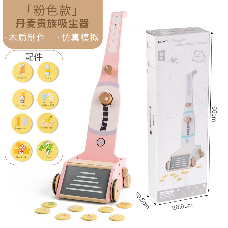 Cocina danesa de madera, tienda de juegos de muebles para el hogar, juego de juguetes de simulación para niños, frutas y verduras, tienda de comestibles de barbacoa