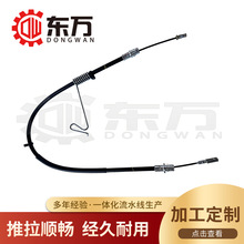 6C112841BC 大量批发美系汽车操纵拉索 6C112841BD