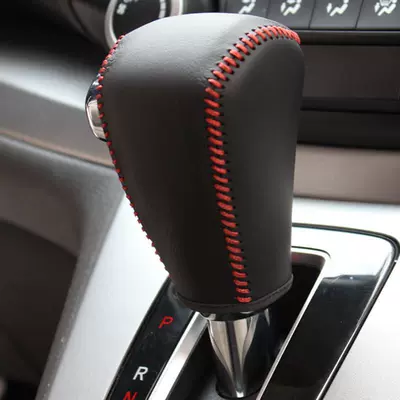Sürətlər qutusu və əl tormozu başlıqları — Lingpai Fit Civic Xrv Jade