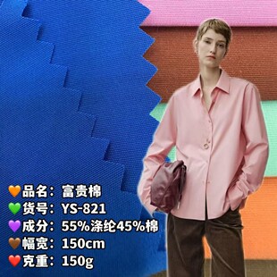 ���޻켏���F���L������150g �F؛78���ɫ �r������ѝ��ͯ�b����