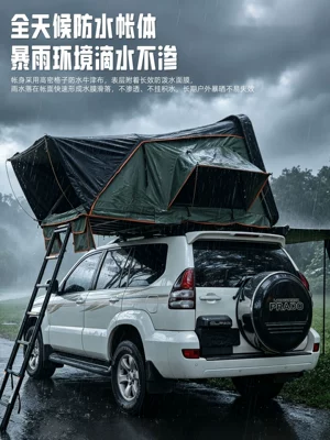 Avtomobil dam çadırları Car Outdoor Self-Driving Camping
