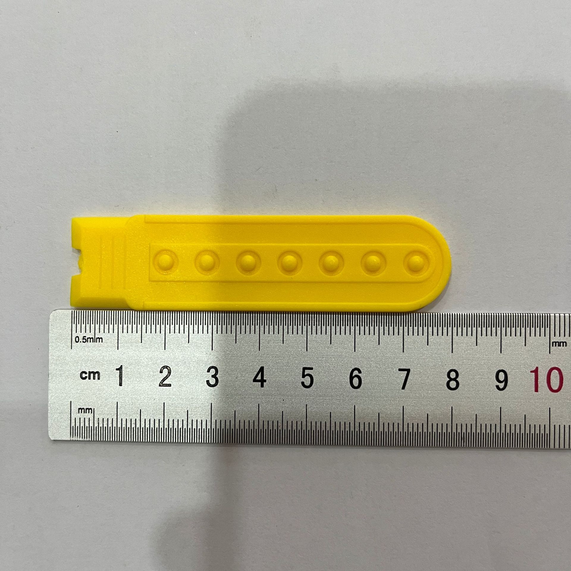 微信图片_20230901110638_1