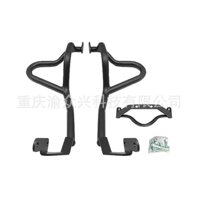 for Benda Gingila 500: Motorcycle bumper