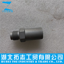 ����˹�l�әC����p���y3963808 ��ʿ̖1110010033 1110010020