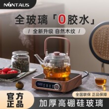 �����¿���õ���¯���ȵ����߶˹��������װ��Ʒ�ʵ���¯����