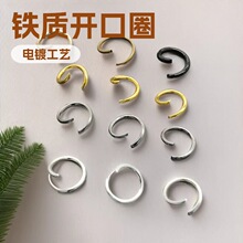 �F�|�_��Ȧ��Ȧ�僽�ɫ�yɫ�A���_��Ȧdiy�Ʒ��β���B�ӭh���