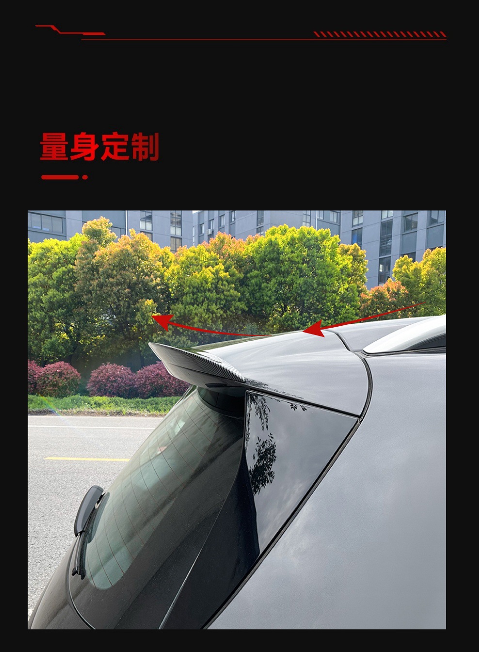 Applicable to 2023 Mercedes-Benz glc class x254 glc 260 300 amg tail top wing fixed wing cross-border modification