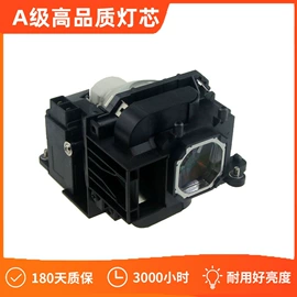 投影机配件;投影机灯泡;投影仪